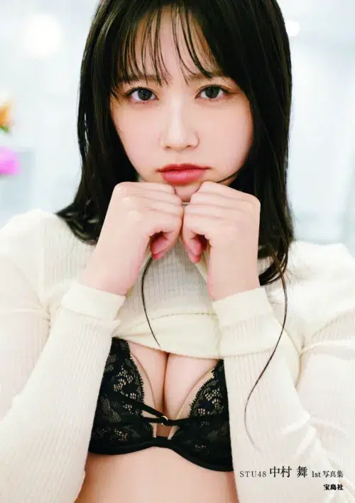 【STU48】中村舞 1st写真集『嫌いの反対』豪華デジタル版が配信開始！待望の2nd写真集発売も決定