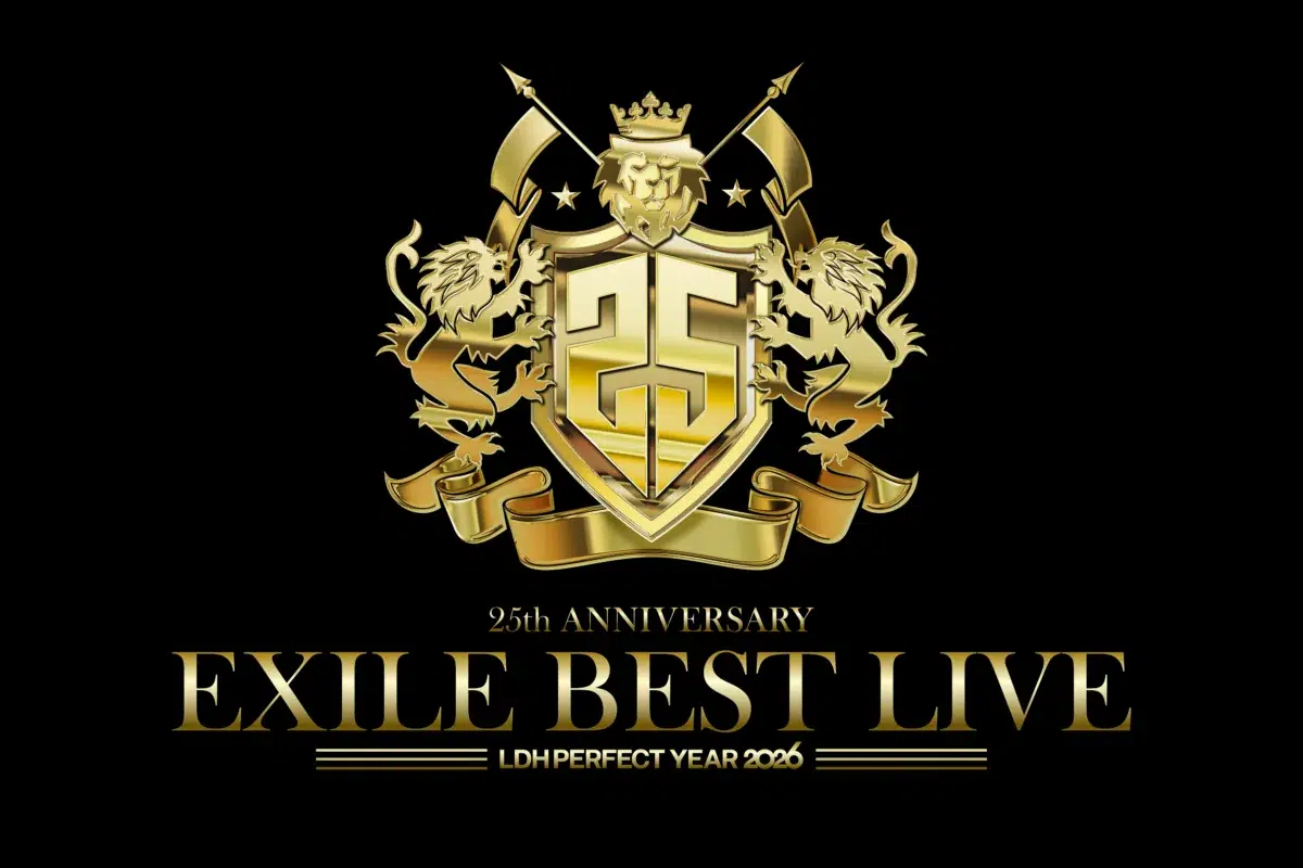 【EXILE】グループ結成25周年の集大成『"EXILE 25th ANNIVERSARY BEST LIVE" 〜LDH PERFECT YEAR 2026〜』11月に関東、12月に関西にて開催！！MATSU・ÜSA・MAKIDAIも参戦決定！