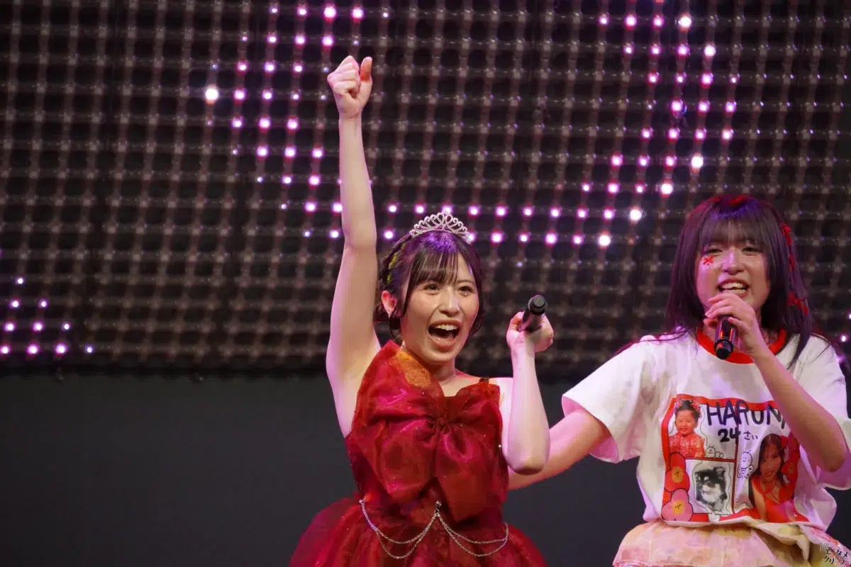 メノニューイヤー山崎遥菜、2年ぶりの生誕祭でファンと熱狂！「もっと大きいステージに出られるようになりたい」