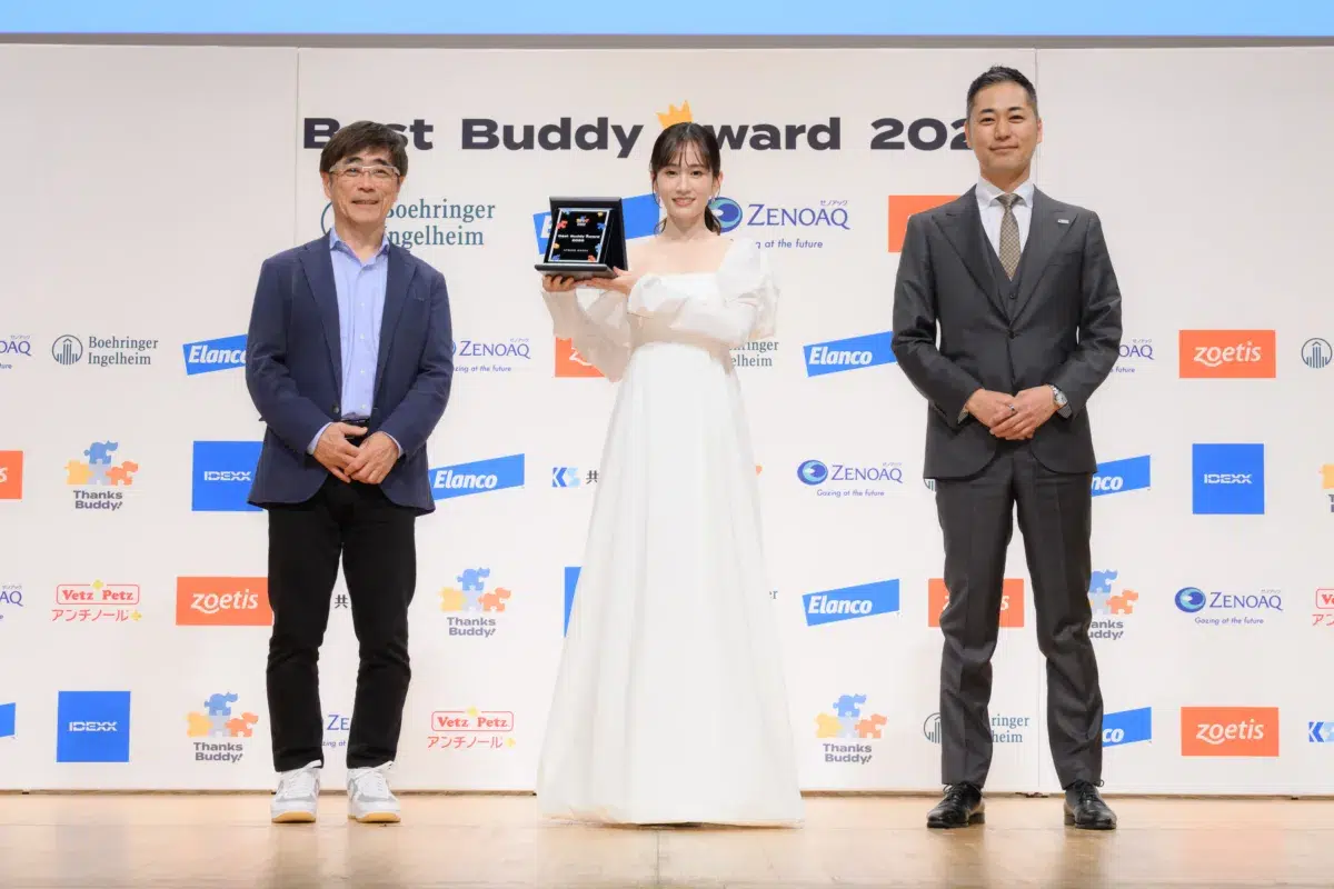 前田敦子さんが初代受賞！日本獣医師会 第1回「ベストバディアワード2026」授賞式レポート