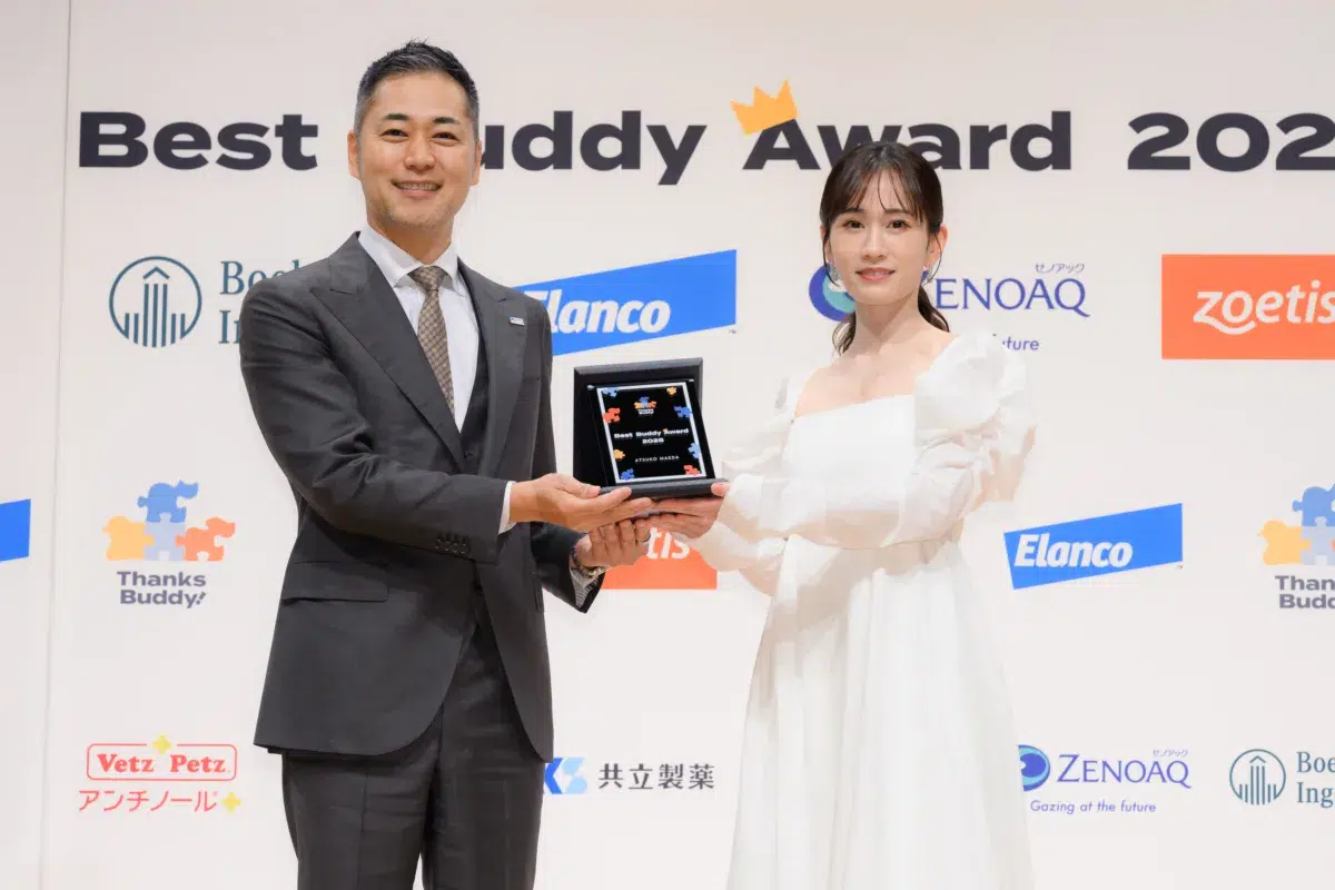 前田敦子さんが初代受賞！日本獣医師会 第1回「ベストバディアワード2026」授賞式レポート