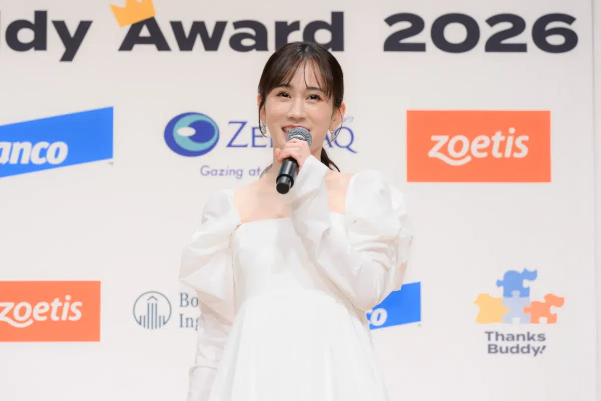 前田敦子さんが初代受賞！日本獣医師会 第1回「ベストバディアワード2026」授賞式レポート