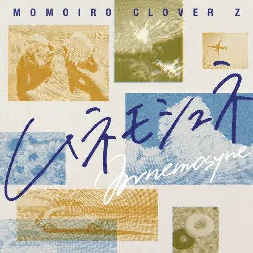 ももクロ 新曲「ムネモシュネ」5月1日（金）配信リリース決定！さらに配信に先駆けジャケット写真を公開！