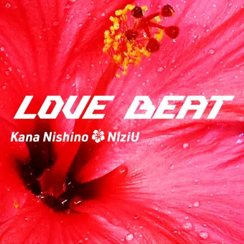 西野カナfeat. NiziU「LOVE BEAT」NiziUとのレコーディングの様子を収めたメイキングMVを公開！