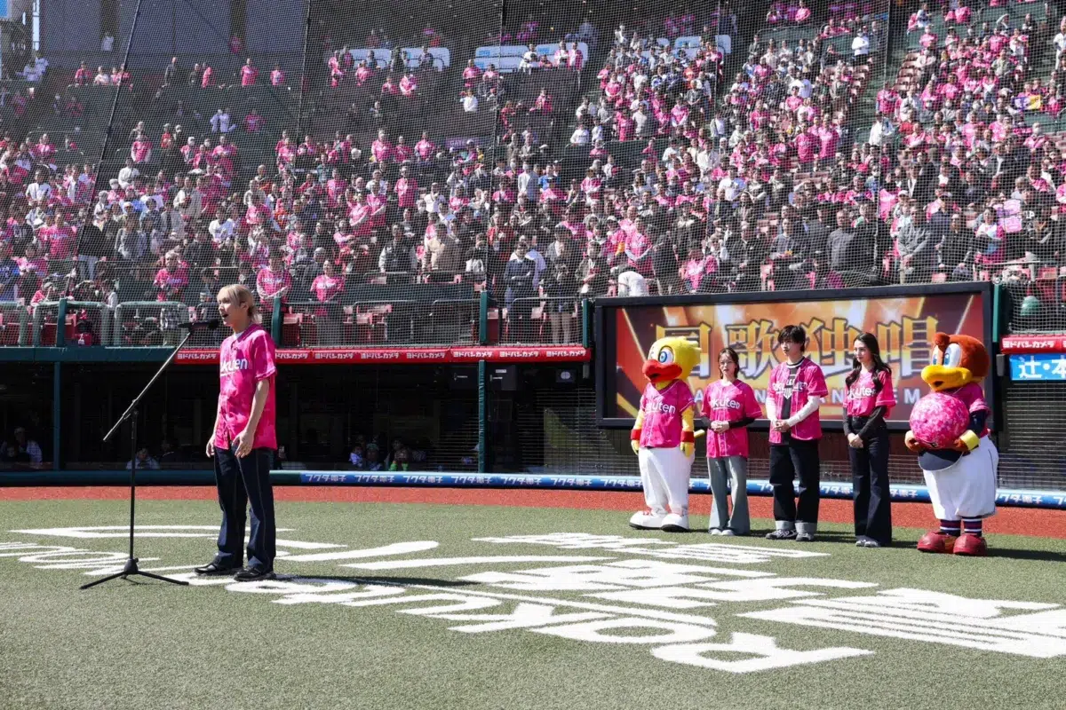 GENIC、楽天モバイル 最強パーク宮城に登場！ 国歌独唱やイニング間イベントでスタジアムを熱く盛り上げた！ 国歌独唱の小池竜暉「楽天イーグルスの皆さんに勢いをつけられれば」