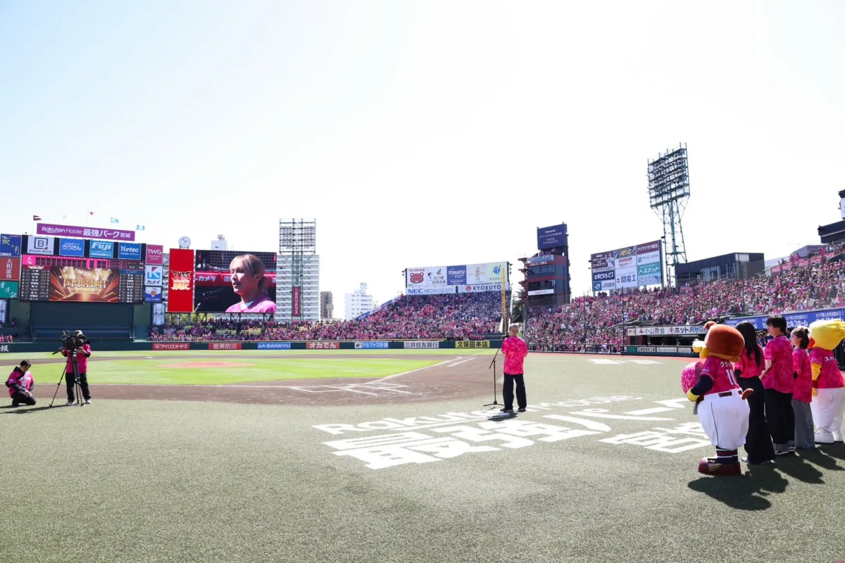 GENIC、楽天モバイル 最強パーク宮城に登場！ 国歌独唱やイニング間イベントでスタジアムを熱く盛り上げた！ 国歌独唱の小池竜暉「楽天イーグルスの皆さんに勢いをつけられれば」