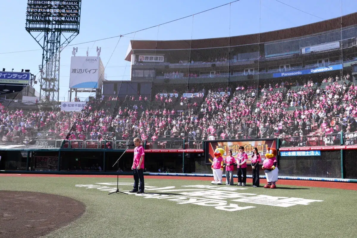 GENIC、楽天モバイル 最強パーク宮城に登場！ 国歌独唱やイニング間イベントでスタジアムを熱く盛り上げた！ 国歌独唱の小池竜暉「楽天イーグルスの皆さんに勢いをつけられれば」