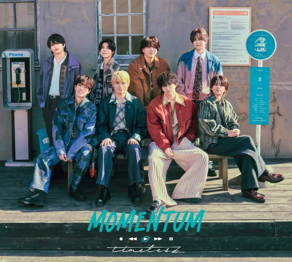 timelesz 4月29日発売アルバム『MOMENTUM』“寝起きのtimelesz”がコンセプト！「あくび」のMVが公開！
