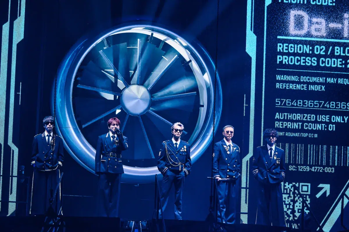 Da-iCE、全国アリーナツアー「Da-iCE ARENA TOUR 2026 -TERMiNaL-」完走！そして、Da-iCE自身初となる悲願のドームツアー「Da-iCE DAY DOME PHASE 2027」の開催が決定！