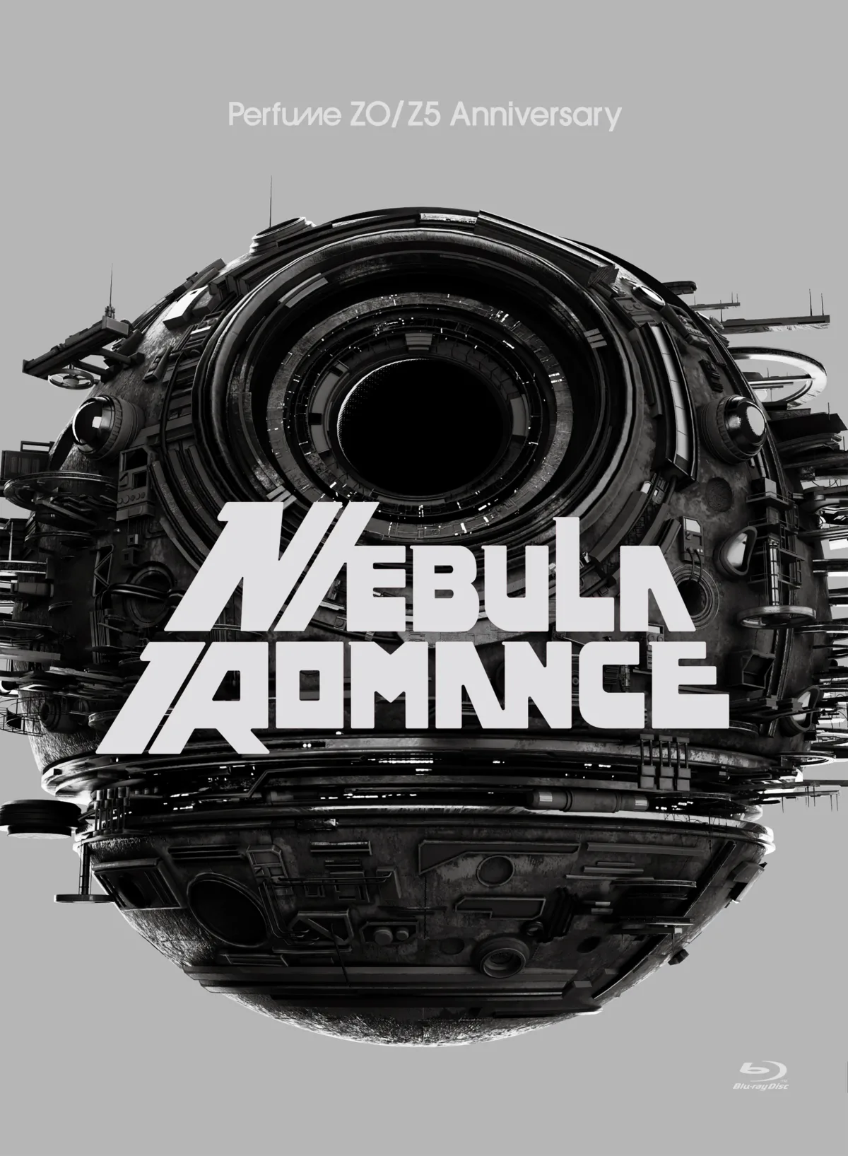 Perfume、アリーナツアー＆東京ドーム公演を完全収録した映像作品“ネビュラロマンス” −完全版−　ティザー公開!《Perfume AFTER SIGNAL PROJECT》と連動、映画・ライブビューイングとつながる大型展開に注目