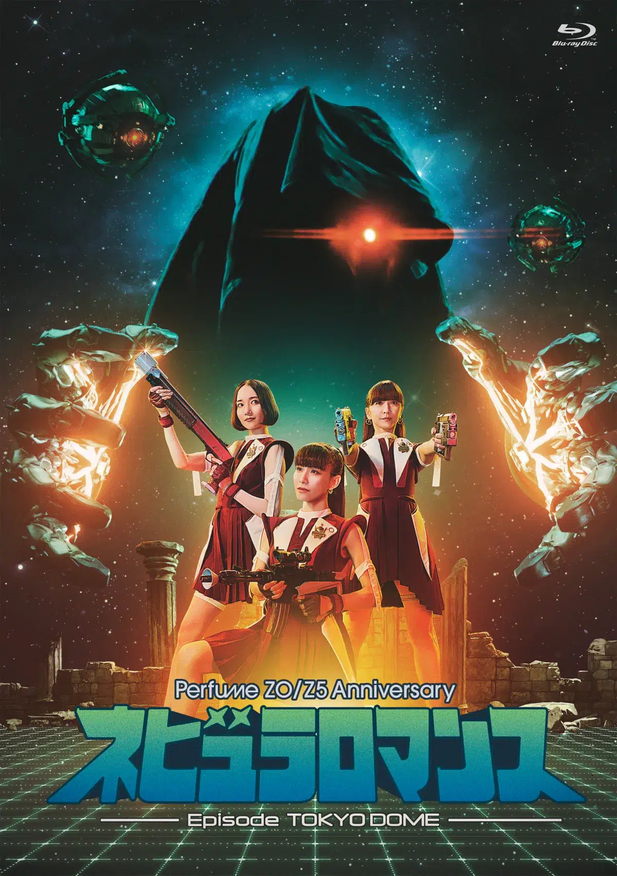 Perfume、アリーナツアー＆東京ドーム公演を完全収録した映像作品“ネビュラロマンス” −完全版−　ティザー公開!《Perfume AFTER SIGNAL PROJECT》と連動、映画・ライブビューイングとつながる大型展開に注目