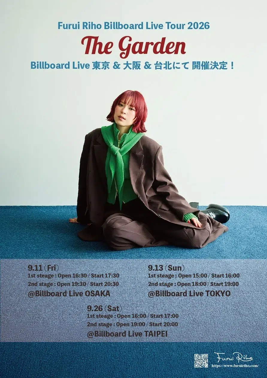 Furui Riho、初のホールツアーを完遂。 アルバム『Letters』を携えた、多幸感に満ちた札幌の夜