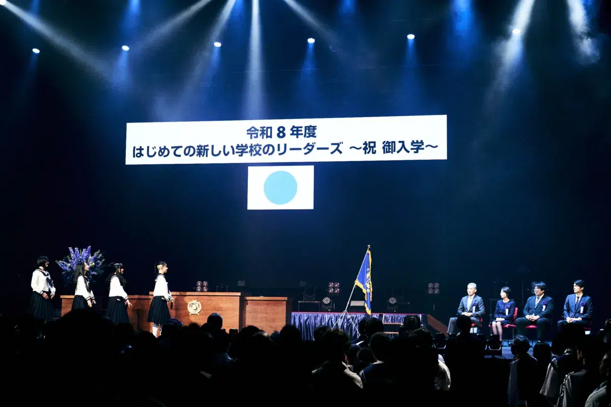 新曲「Chanka Chanka」も披露！5月8日にリリースが決定！新しい学校のリーダーズが贈る“永遠の青春”の入り口。熱狂と歓喜に満ちた『はじめての新しい学校のリーダーズ 〜祝御入学〜』