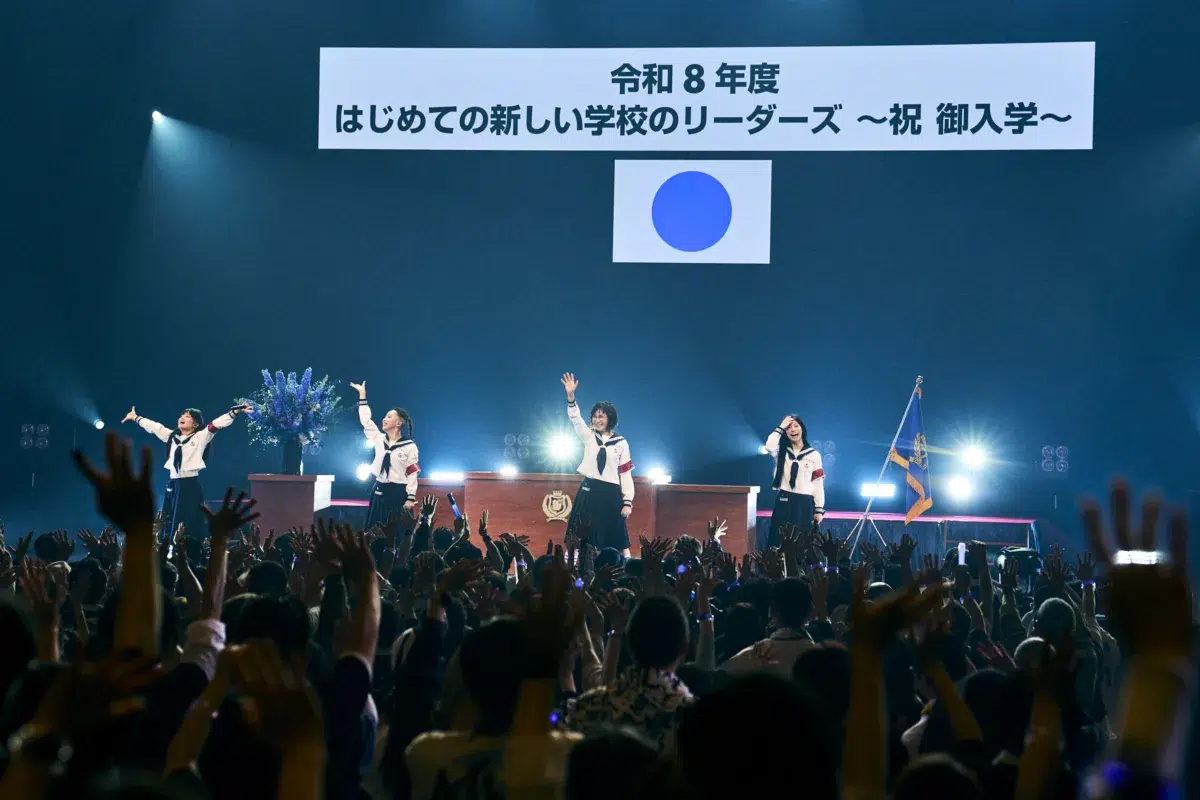 新曲「Chanka Chanka」も披露！5月8日にリリースが決定！新しい学校のリーダーズが贈る“永遠の青春”の入り口。熱狂と歓喜に満ちた『はじめての新しい学校のリーダーズ 〜祝御入学〜』