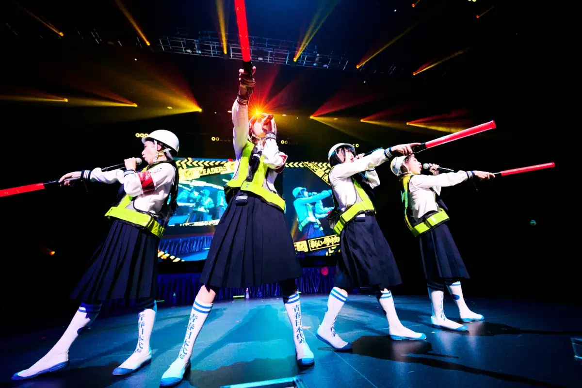 新曲「Chanka Chanka」も披露！5月8日にリリースが決定！新しい学校のリーダーズが贈る“永遠の青春”の入り口。熱狂と歓喜に満ちた『はじめての新しい学校のリーダーズ 〜祝御入学〜』