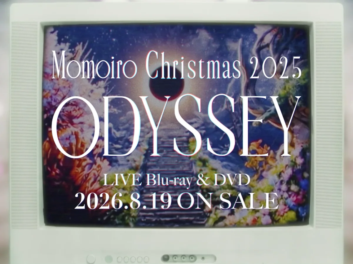 ももクロ 冬の祭典『Momoiro Christmas 2025 ODYSSEY』映像化決定！さらに特報映像公開！