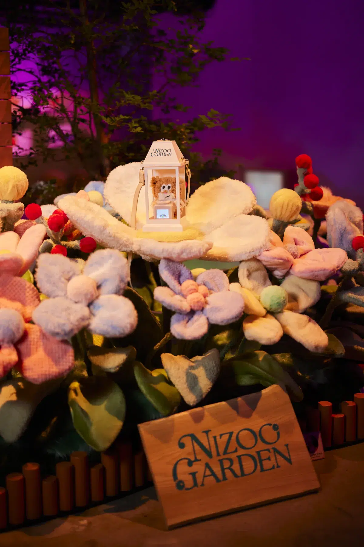 NiziUの公式キャラクター「NIZOO」と遊ぶ ソニーグループの先端技術を活用した体験型エンタテインメント「NIZOO GARDEN～Weniと不思議なこんぺいとう～」いよいよ明日4/28（火）から期間限定オープン ～不思議な世界でNIZOOと一緒に、見て、触れて、踊り出そう～