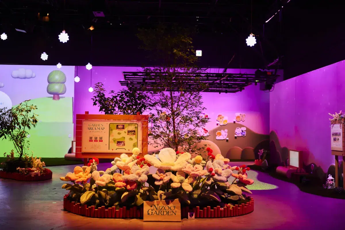 NiziUの公式キャラクター「NIZOO」と遊ぶ ソニーグループの先端技術を活用した体験型エンタテインメント「NIZOO GARDEN～Weniと不思議なこんぺいとう～」いよいよ明日4/28（火）から期間限定オープン ～不思議な世界でNIZOOと一緒に、見て、触れて、踊り出そう～