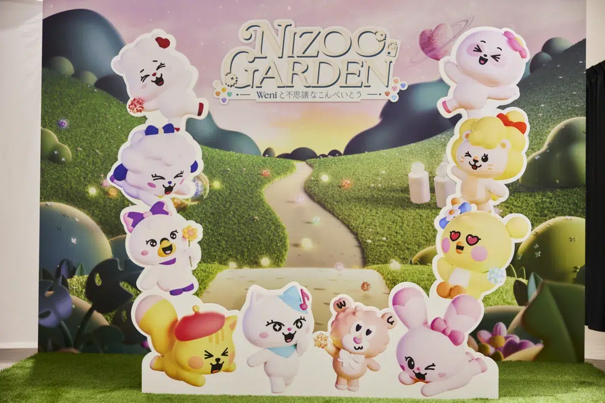NiziUの公式キャラクター「NIZOO」と遊ぶ ソニーグループの先端技術を活用した体験型エンタテインメント「NIZOO GARDEN～Weniと不思議なこんぺいとう～」いよいよ明日4/28（火）から期間限定オープン ～不思議な世界でNIZOOと一緒に、見て、触れて、踊り出そう～