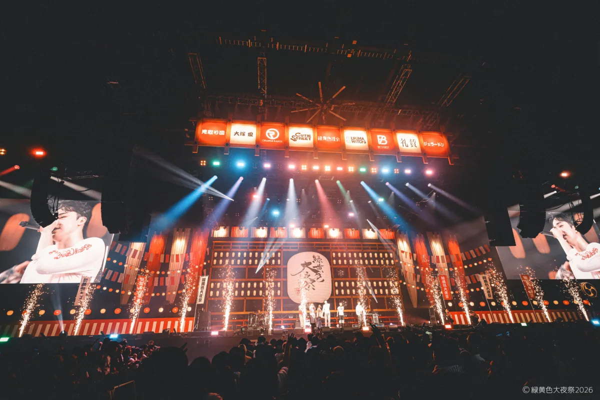 BE:FIRST、『緑黄色大夜祭2026』に出演！緑黄色社会の穴見真吾をプロデューサーに迎えて制作されたLEOのソロ曲「I just wanna be myself」をスペシャルコラボで披露！