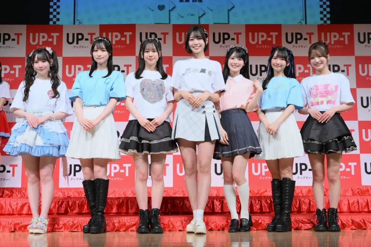 【UP-T × AKB48 Group 新CM発表会】AKB48ら国内全6グループ30名が圧巻の集結！ひろゆき厳選「UP-T選抜」1位はHKT48梁瀬鈴雅