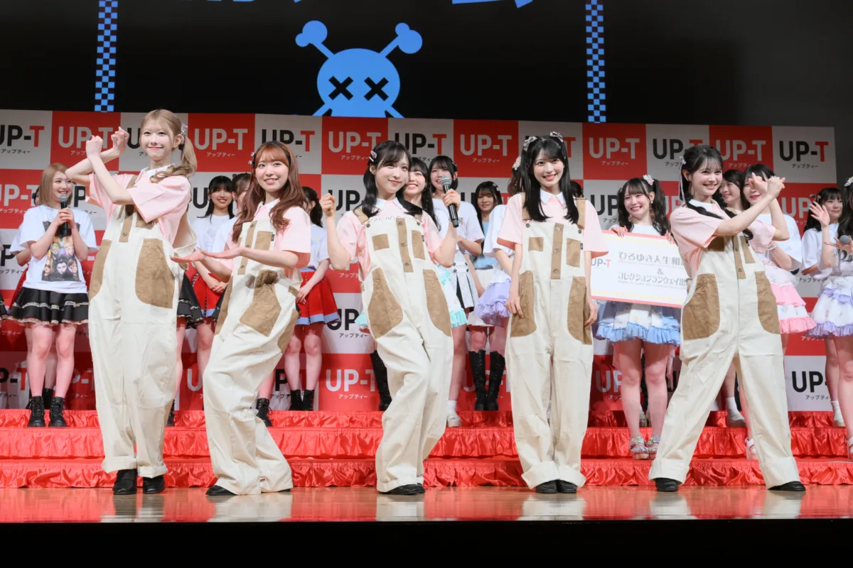 【UP-T × AKB48 Group 新CM発表会】AKB48ら国内全6グループ30名が圧巻の集結！ひろゆき厳選「UP-T選抜」1位はHKT48梁瀬鈴雅