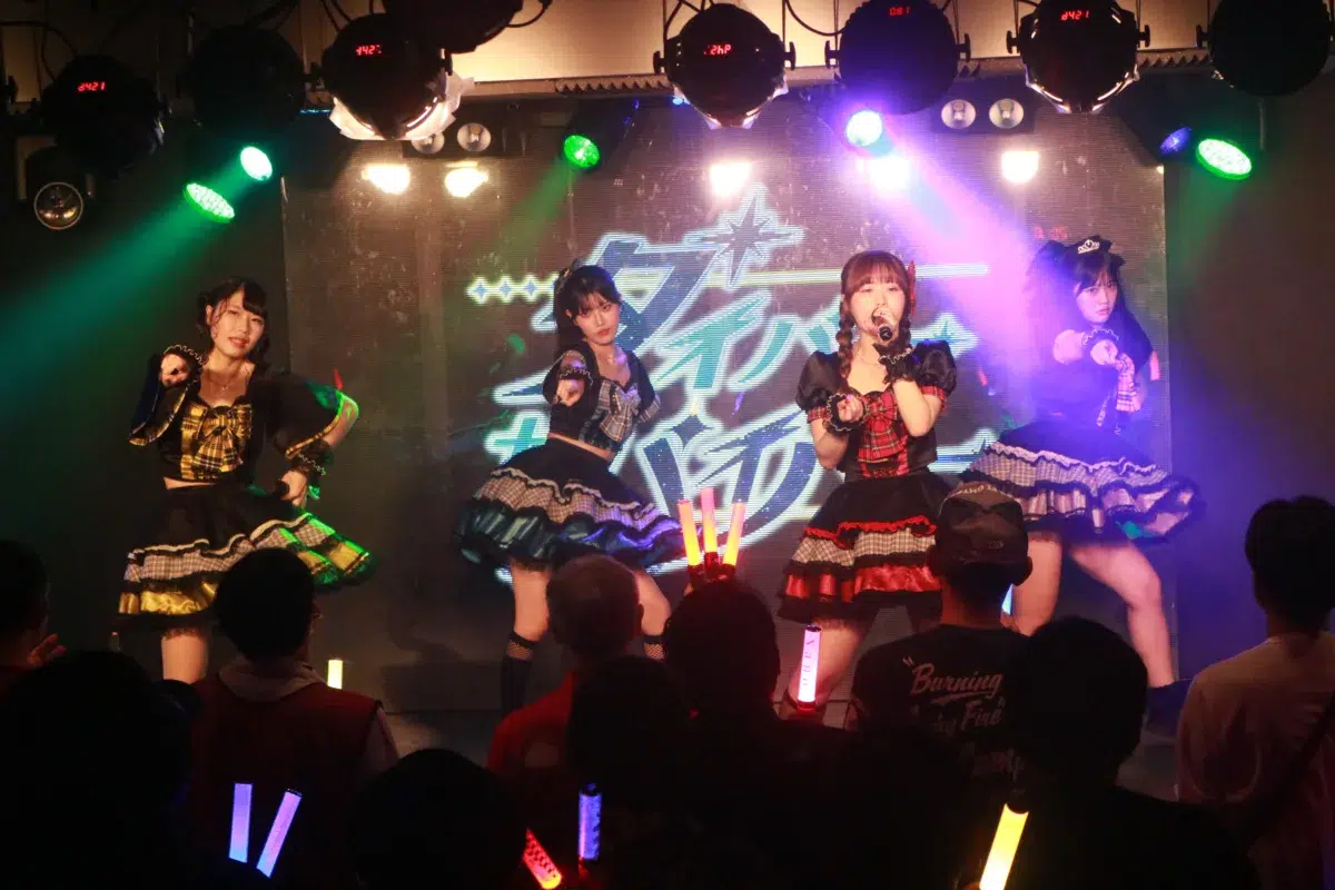 目指すは、Zepp DiverCity！新生アイドルユニット「ダイバーサバイバー」始動!!!!