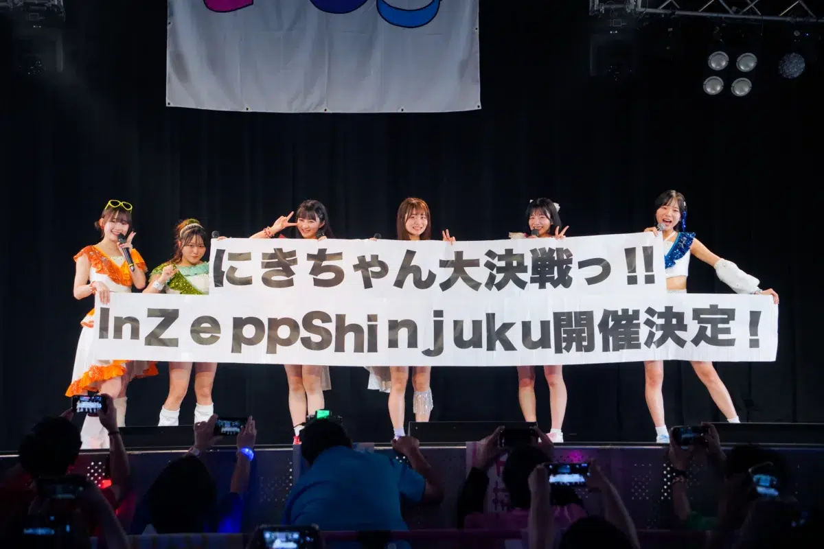 アップアップガールズ（２）、新体制初の春ツアー開幕！9月にZepp Shinjukuでのワンマン開催をサプライズ発表