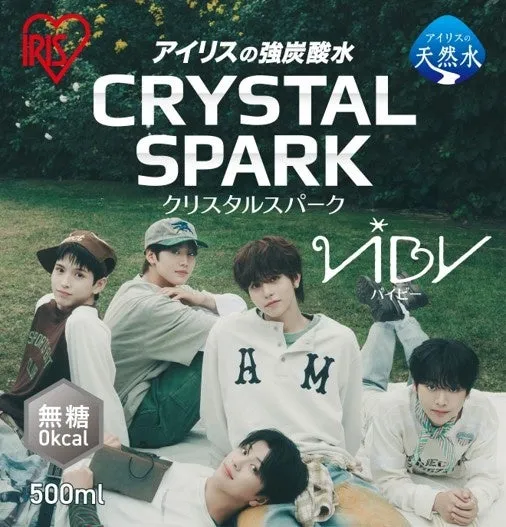 VIBYが初のTVCM出演!アイリスオーヤマ「CRYSTAL SPARK」と待望コラボ、本人コメント&限定ラベル、豪華グッズキャンペーンも! 18 限定ラベル3