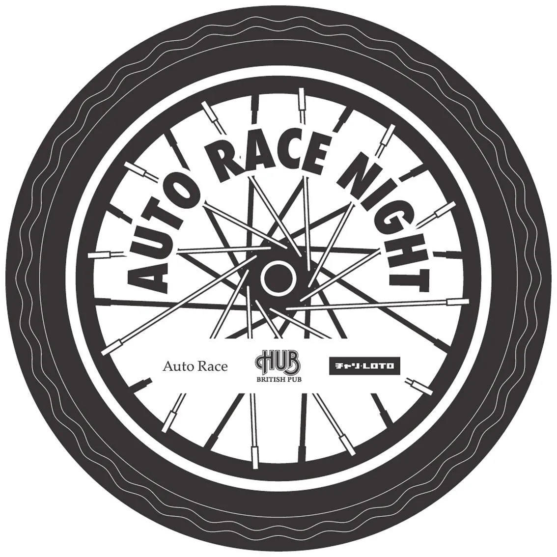HUB上野店でオートレース観戦デビュー!鬼越トマホークと熱狂体験が楽しめる「AUTO RACE NIGHT」が初開催! 3 車輪をモチーフにしたデザインのオートレースナイトのロゴ。