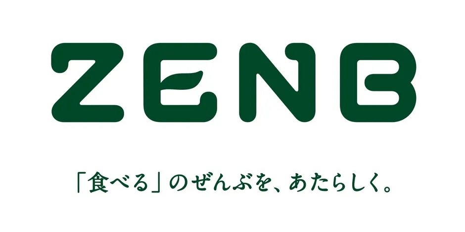 ヘルシーの常識を覆す!ZENBブレッド&ヌードル新CMが関東・関西で放映開始、監督・キャストが「嘘じゃない」と大絶賛の驚きを本人コメントで深掘り 7 ZENBロゴ