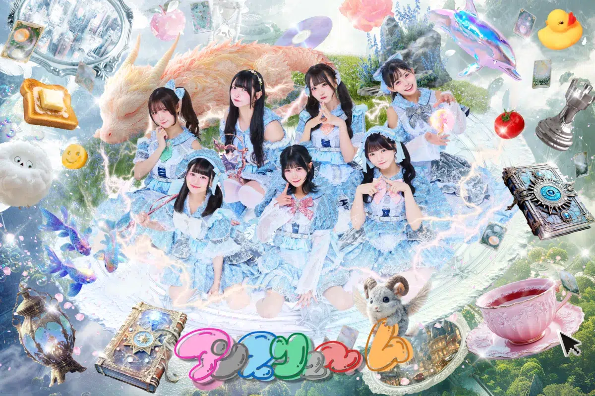 【TIF2026】出演者第5弾発表！「くまま」「わーすた」「SUPER☆GiRLS」など全31組が追加決定