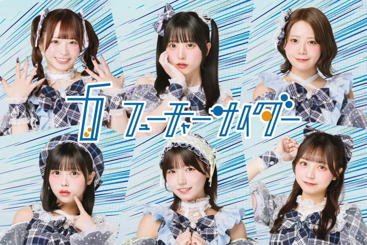 【TIF2026】出演者第5弾発表！「くまま」「わーすた」「SUPER☆GiRLS」など全31組が追加決定