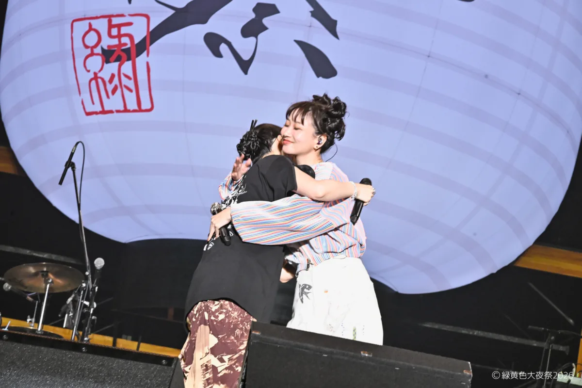 緑黄色社会主催イベント「緑黄色大夜祭2026」オフィシャルライブレポートが到着