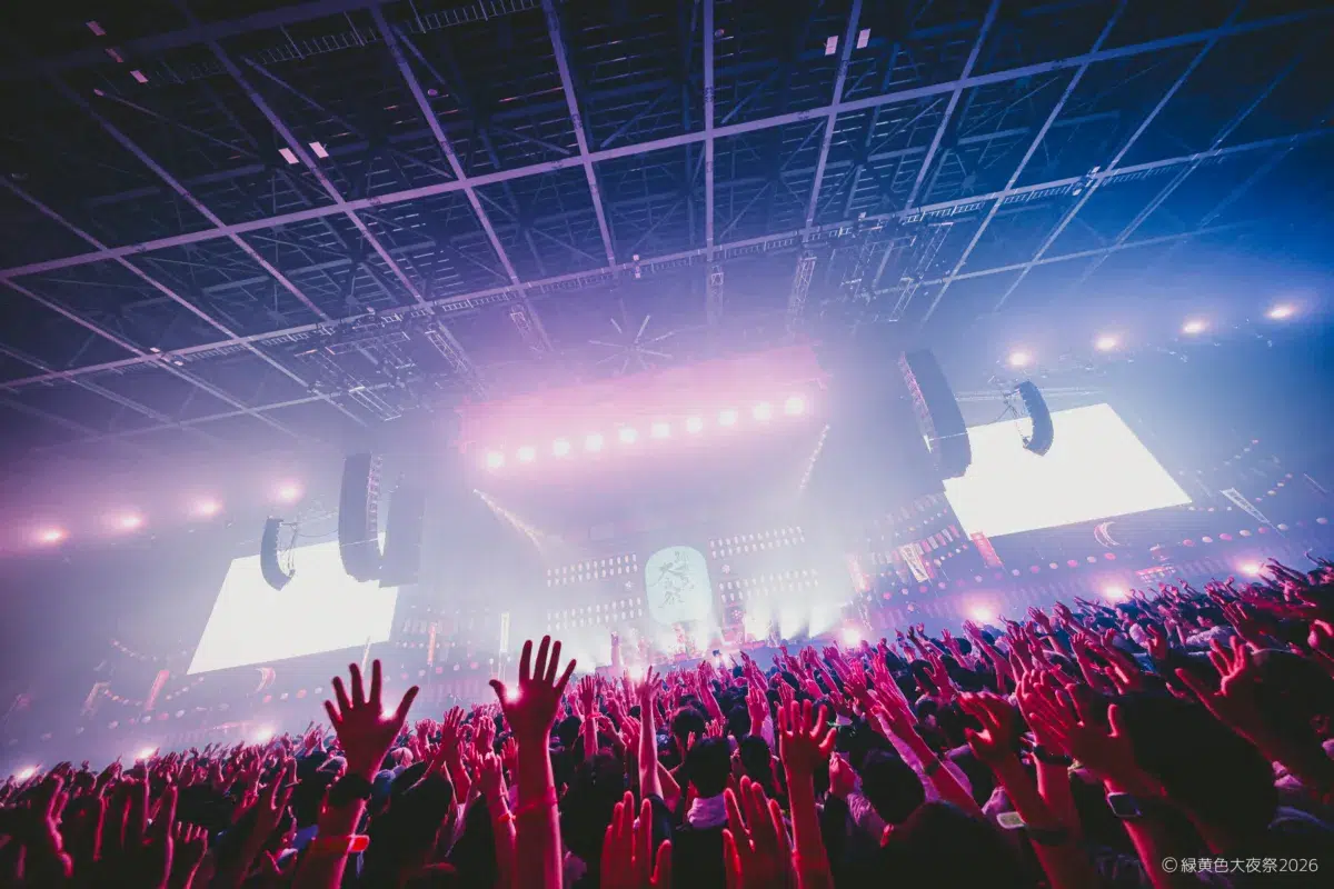 緑黄色社会主催イベント「緑黄色大夜祭2026」オフィシャルライブレポートが到着