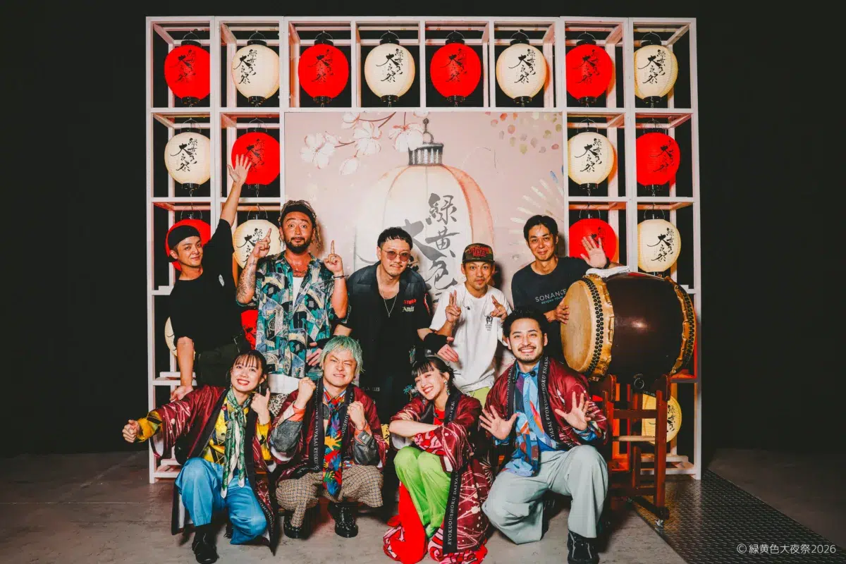 緑黄色社会主催イベント「緑黄色大夜祭2026」オフィシャルライブレポートが到着