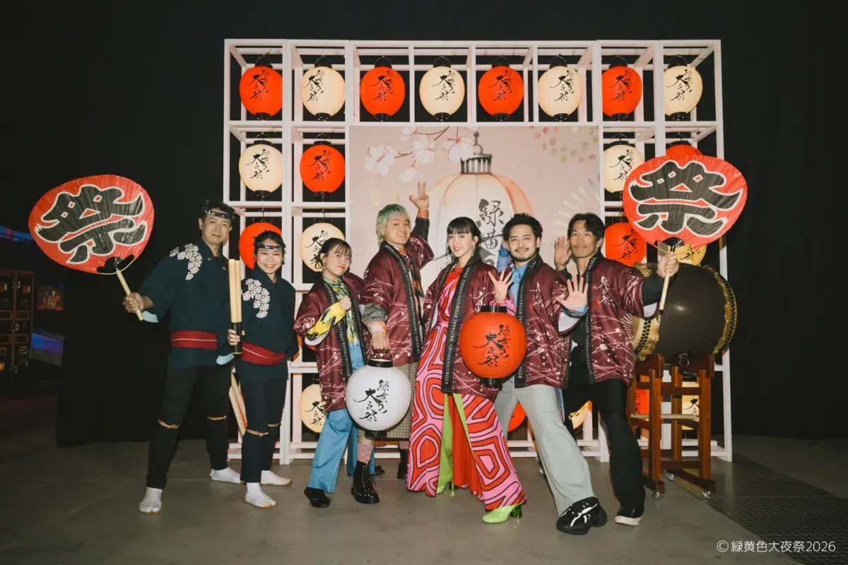 緑黄色社会主催イベント「緑黄色大夜祭2026」オフィシャルライブレポートが到着