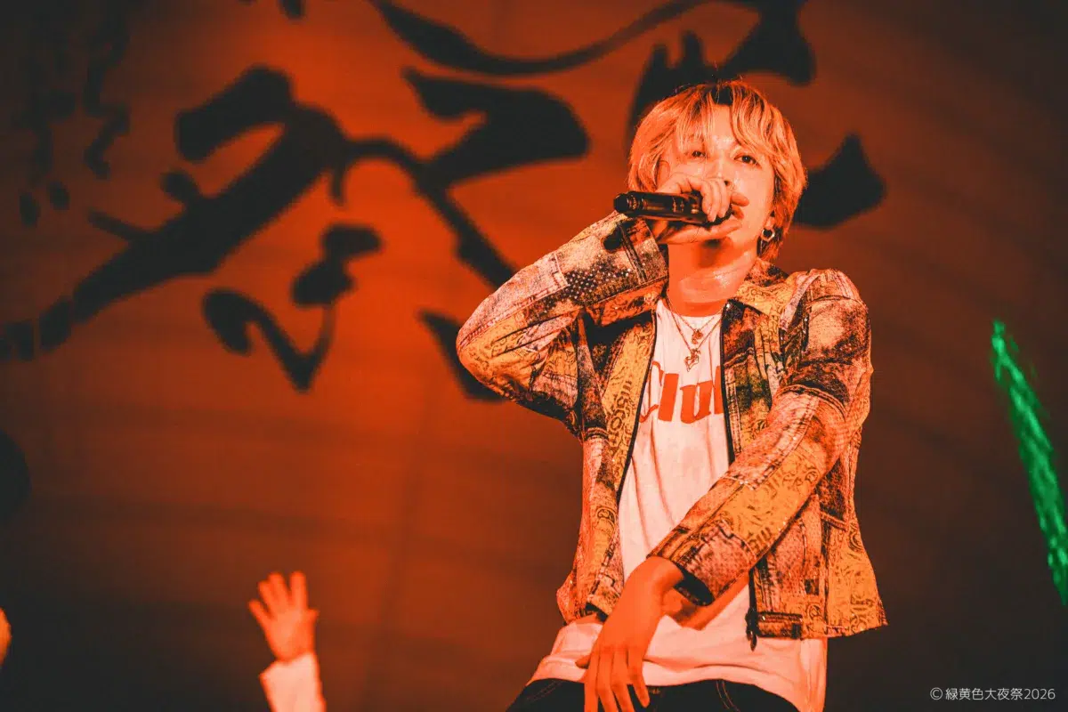 緑黄色社会主催イベント「緑黄色大夜祭2026」オフィシャルライブレポートが到着