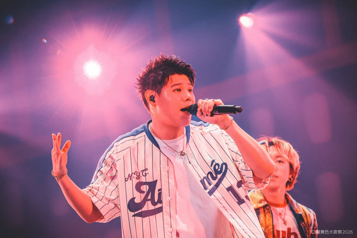 緑黄色社会主催イベント「緑黄色大夜祭2026」オフィシャルライブレポートが到着