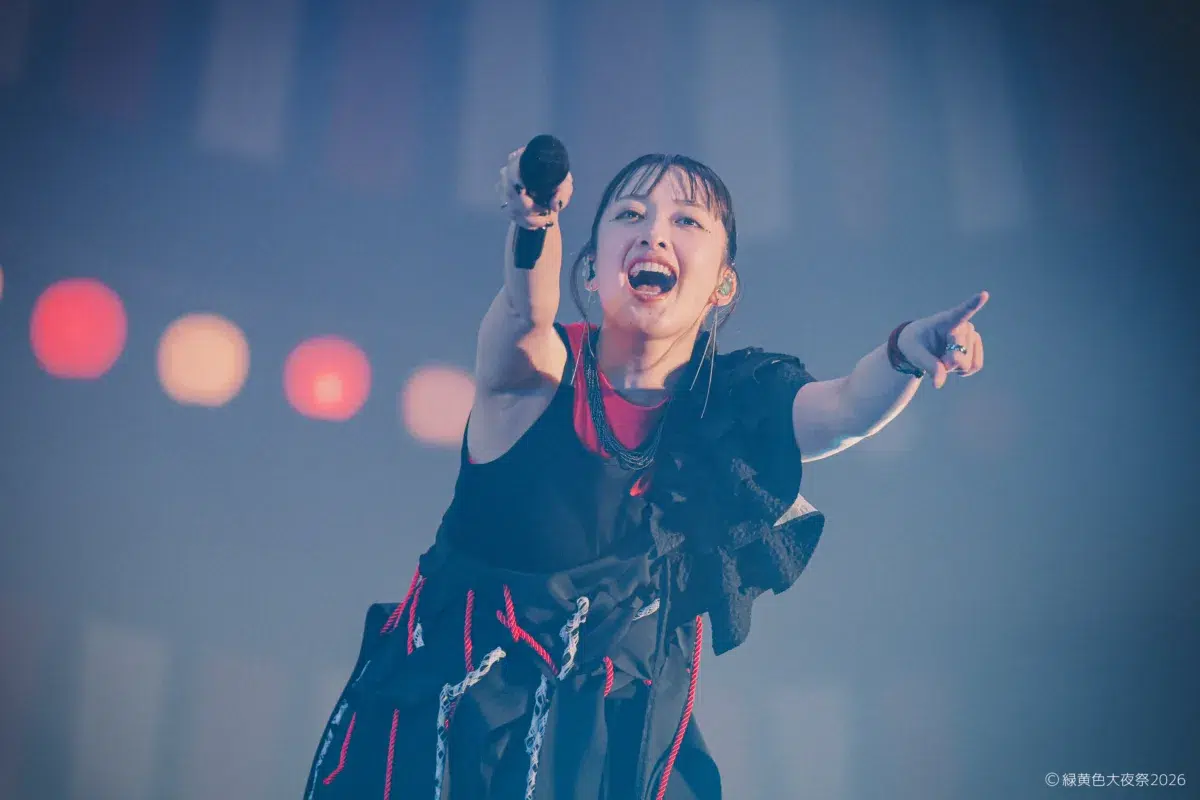 緑黄色社会主催イベント「緑黄色大夜祭2026」オフィシャルライブレポートが到着