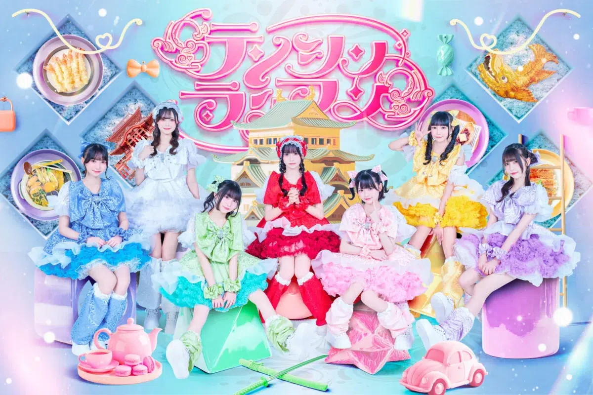 【TIF2026】第6弾出演者発表！『メインステージ争奪LIVE』に挑む注目のアイドル8組が決定
