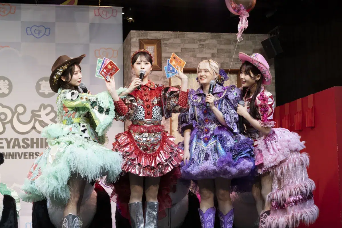 CANDY TUNEデビュー3周年記念イベント「浅草 飴やしき」が花やしきで開催!“湯切りネキ”の実演や限定パンダカーも登場 27 CANDY TUNEデビュー3周年記念イベント「浅草 飴やしき」が花やしきで開催!“湯切りネキ”の実演や限定パンダカーも登場
