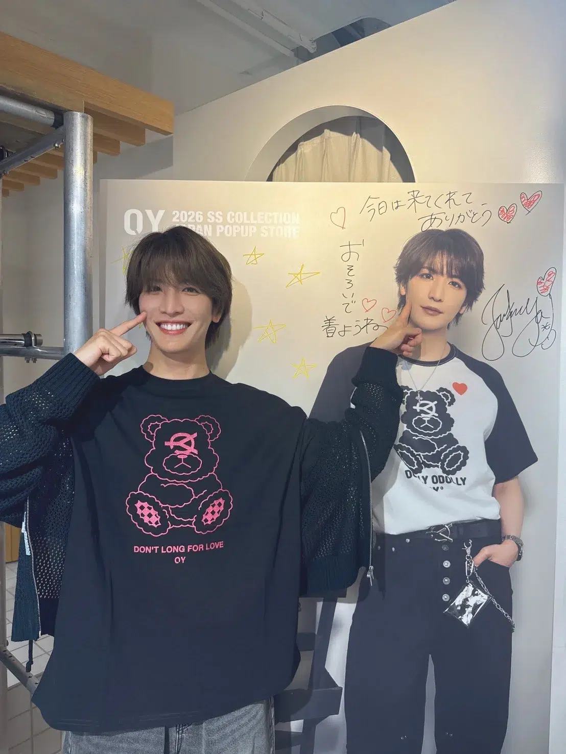 MATSURI・松岡卓弥、自身がモデルを務める韓国発人気ブランド「OY」ポップアップストアへの訪問を報告しファン歓喜「ビジュ良すぎ」「お顔が天才」