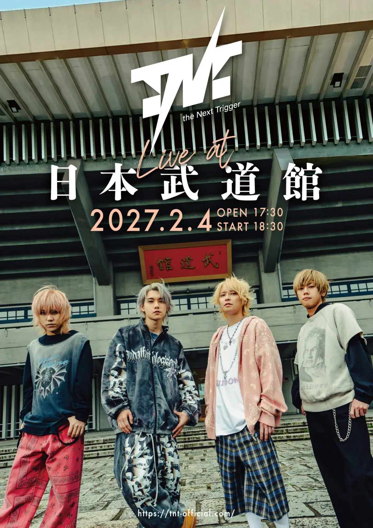 T.N.T、来年2月4日に初の日本武道館公演“T.N.T SPECIAL ONEMAN LIVE at 日本武道館「SUPERNOVA」”を開催！