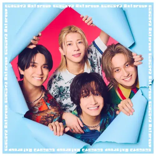 Aぇ! group LIVE会場から初となる生配信でサブスク解禁を発表！ 6月17