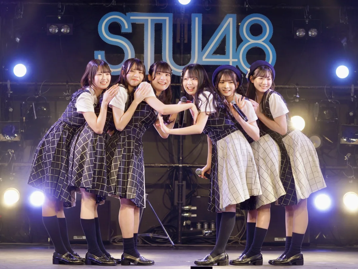 STU48の3期生が広島で3周年公演を開催！原点と進化を示す全17曲のステージをレポート