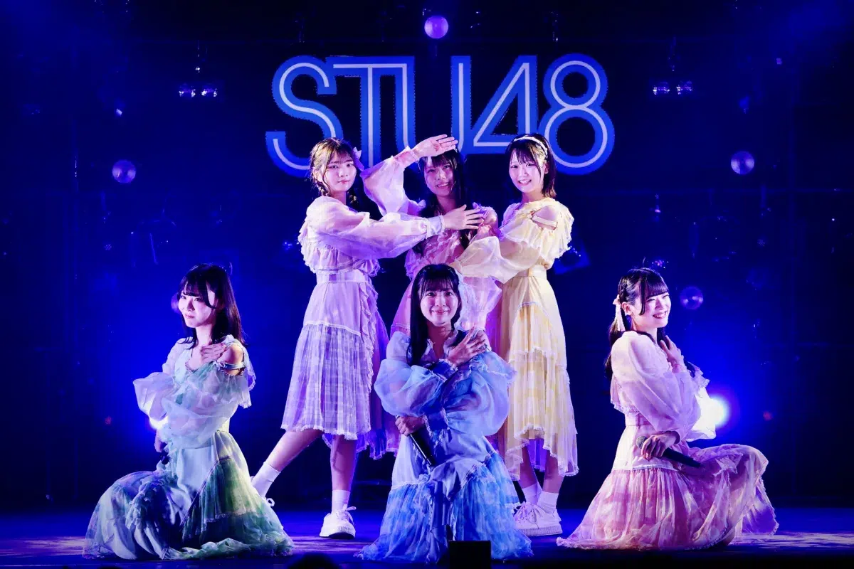 STU48の3期生が広島で3周年公演を開催！原点と進化を示す全17曲のステージをレポート