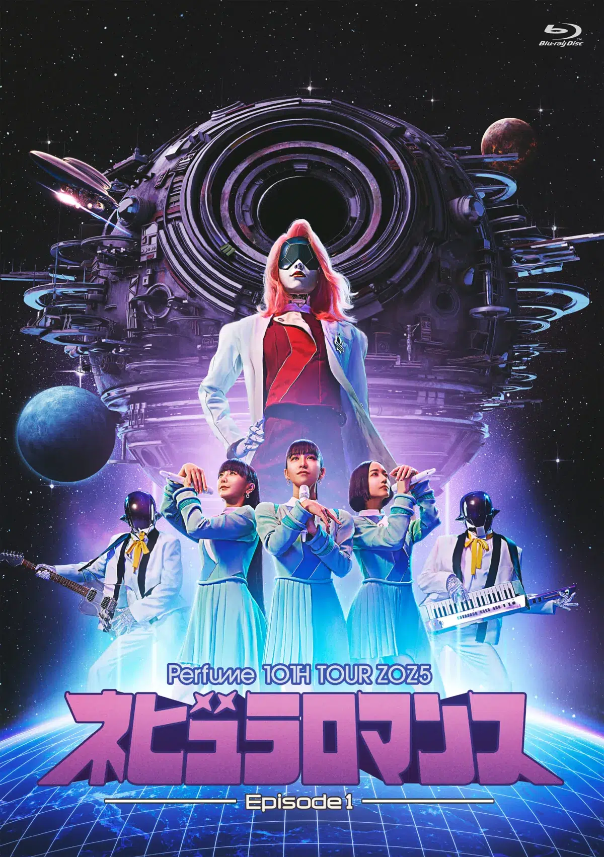 Perfume、アリーナツアーファイナル公演のハイライト映像公開「Perfume 10th Tour ZOZ5 “ネビュラロマンス” Episode 1」より厳選シーン