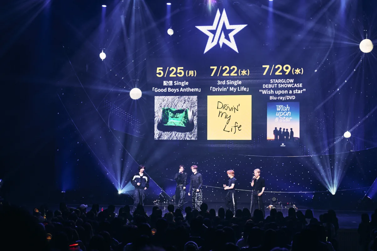 STARGLOW、7月に3rdシングル&デビューショーケース映像作品を2週連続リリース！5/25には配信リリースも決定！