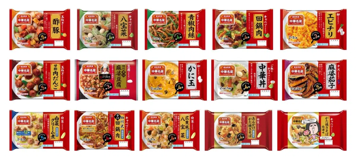 【1カ月で780万回再生突破！】アバンギャルディ×中華名菜の“おかっぱコラボ”CMがジワジワきている理由